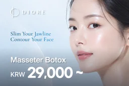 Masseter Botox