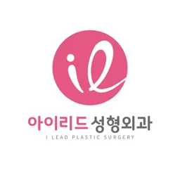 I LEAD PLASTIC SURGERY