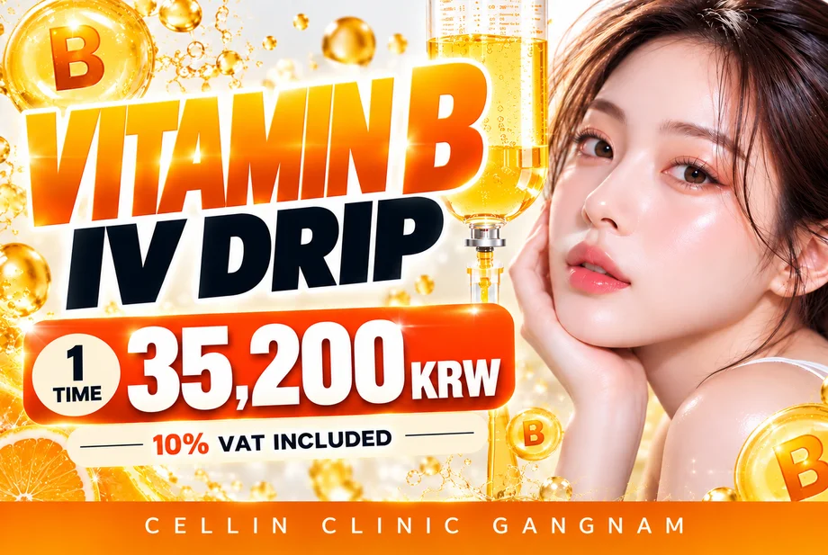 Vitamin B IV Drip product image