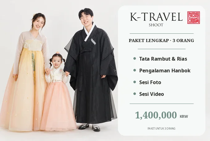 [3 Orang] K-TRAVEL SHOOT - Sesi Foto & Video Hanbok Premium product image