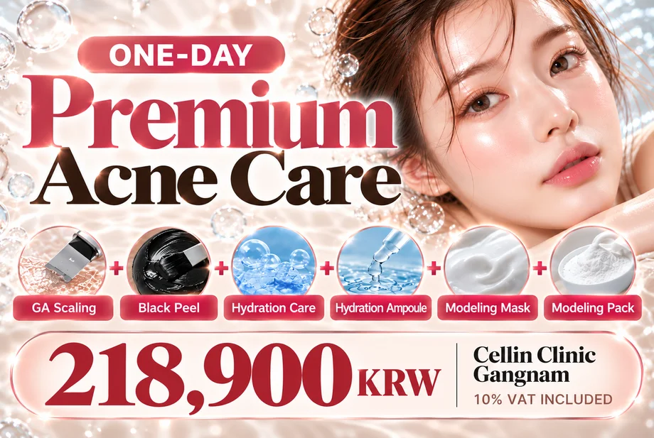 Premium Acne Care product image