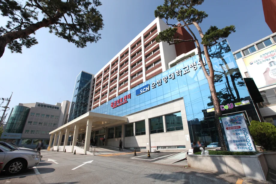 SCH順天郷大学ソウル病院