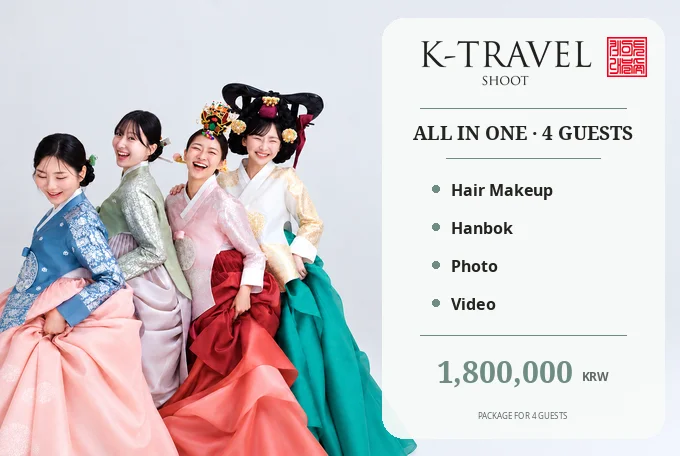 [4 People] K-TRAVEL SHOOT Premium Hanbok Photo & Video Shoot product image