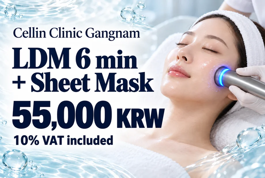 LDM 6minutes+Sheet Mask product image