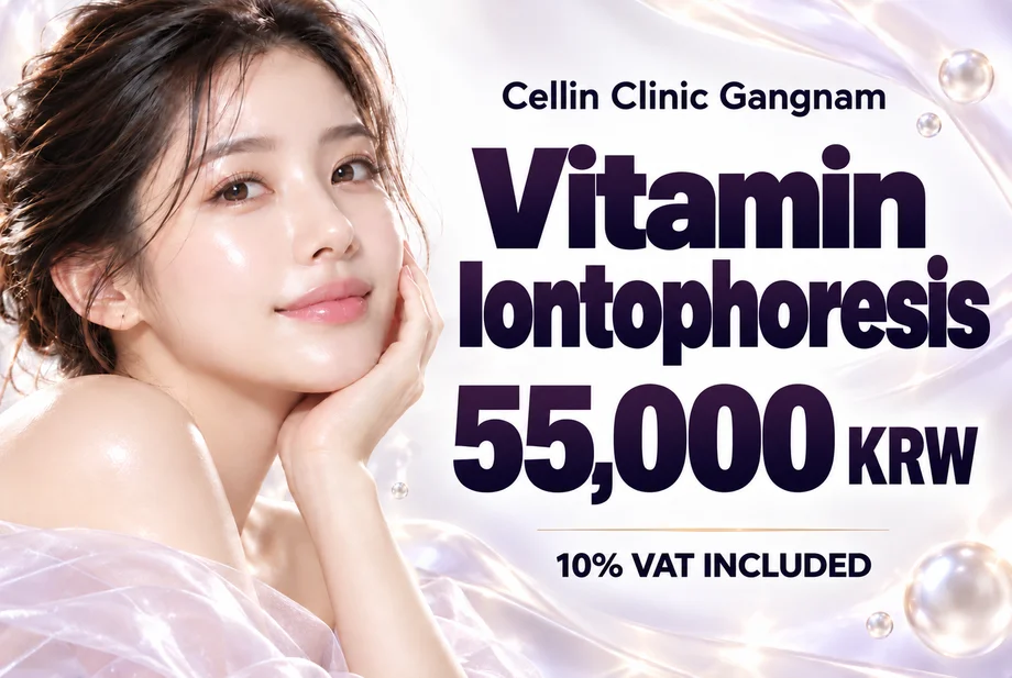 Vitamin Iontophoresis product image