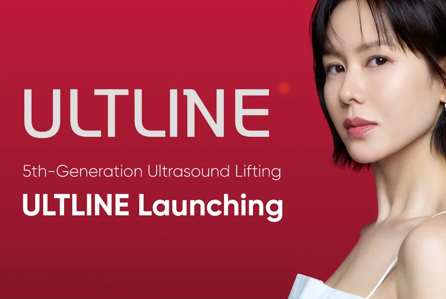 ULTLINE product image