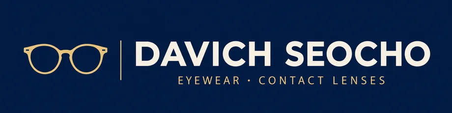 ダビチ眼鏡店 瑞草店（江南駅から5分、検眼/視力検査） logo