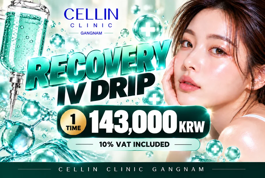 Recovery IV Drip product image