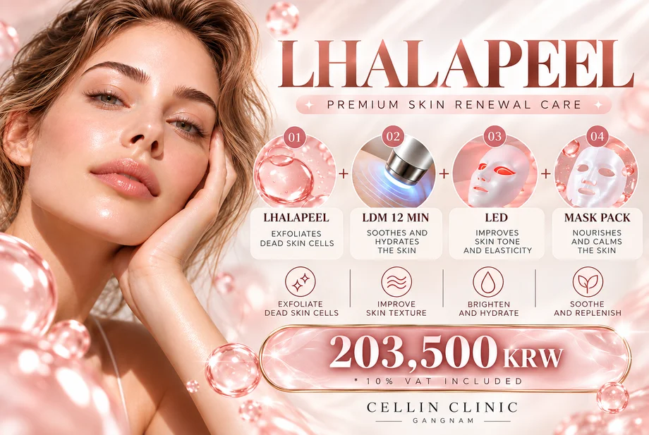 LHALAPEEL + LDM 12MIN + LED + MASK PACK product image
