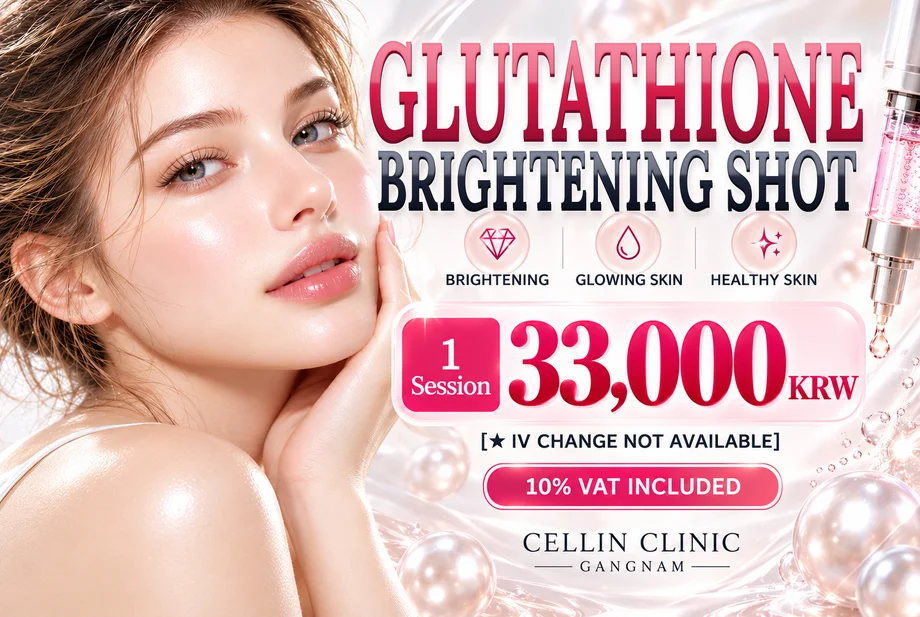 Glutathione Brightening Shot product image