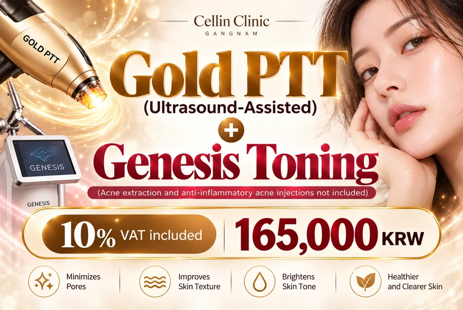 Gold PTT(Ultrasound-Assisted)+Genesis Toning(Acne extraction and anti-inflammatory acne injections not included) product image