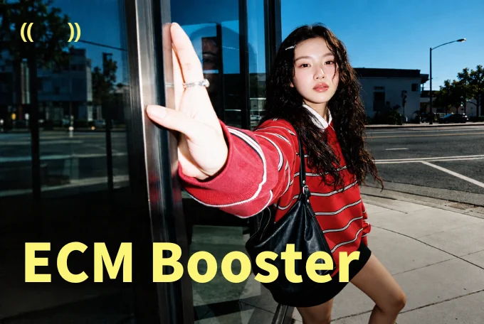 ECM Booster product image