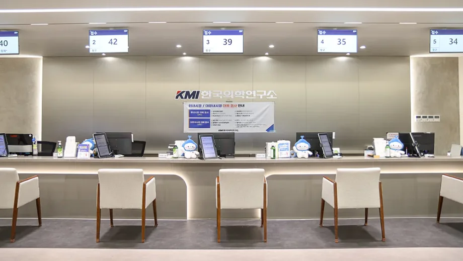 KMI Global（KMI韓国医学研究所）