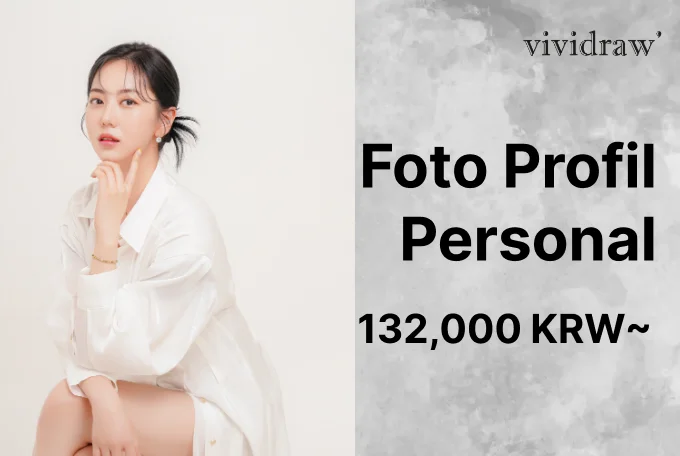 Foto Profil Personal product image