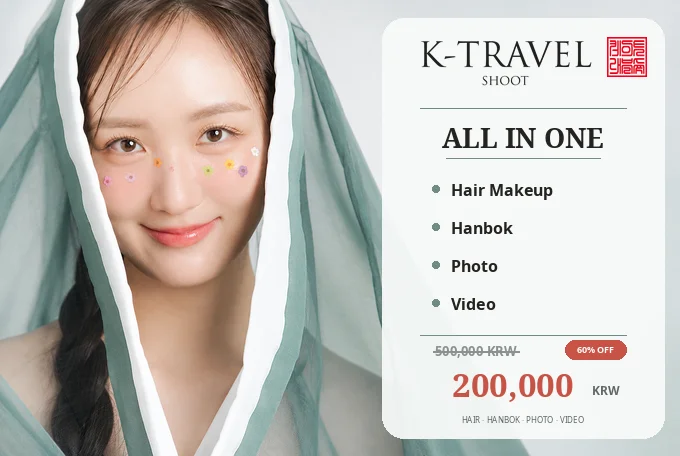 [1 Person] K-TRAVEL SHOOT Premium Hanbok Photo & Video Shoot product image