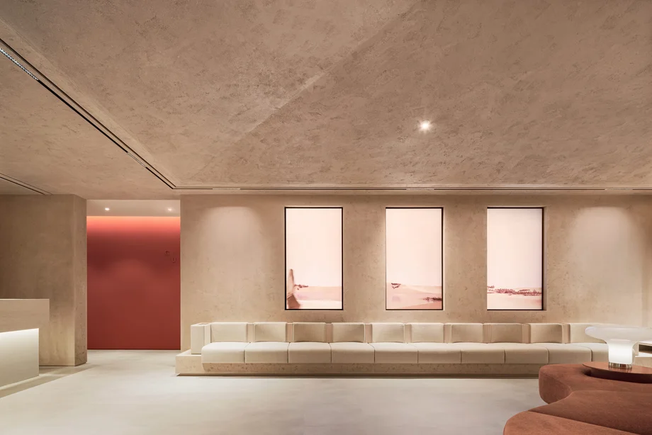 GU clinic Ilsan Branch