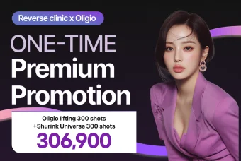 Special Promotion, Oligio Lifting  product image
