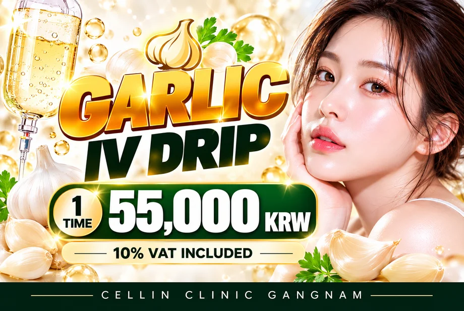 Garlic IV Drip product image