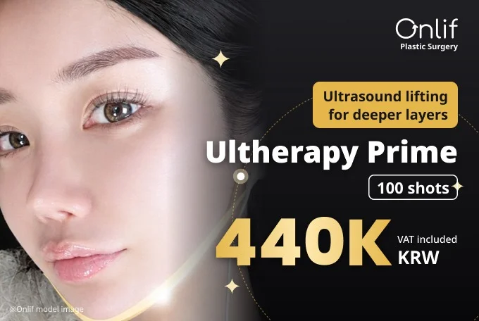 Ultherapy Prime 100 shots product image