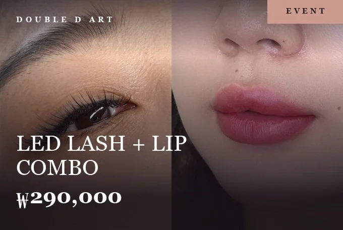 LED Lash + Lip Combo Event product image