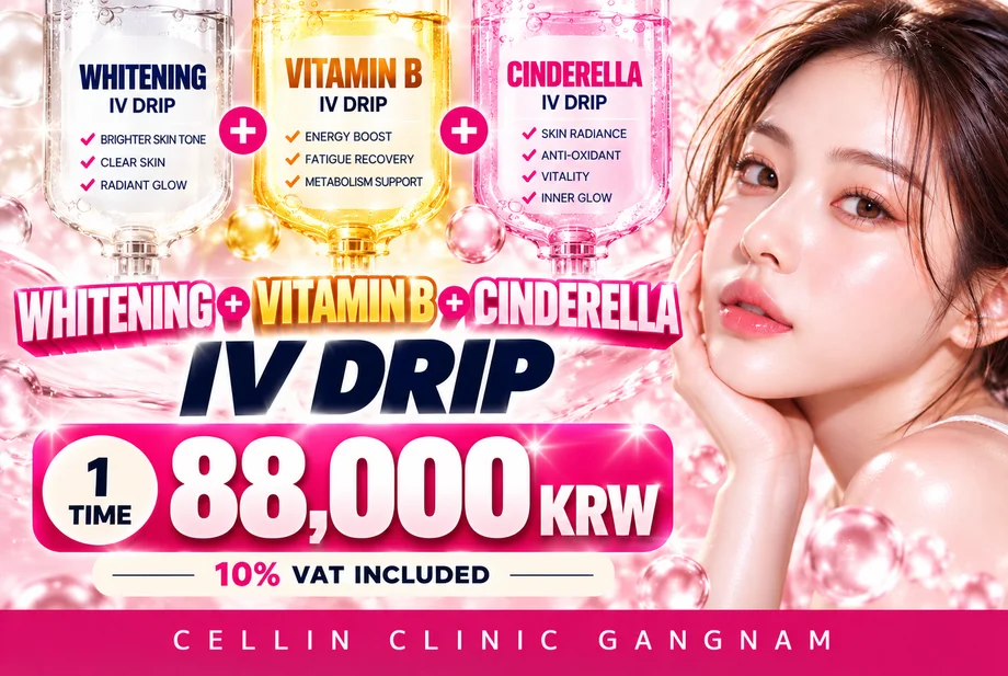 Whitening+Vitamin B+Cinderella IV Drip product image