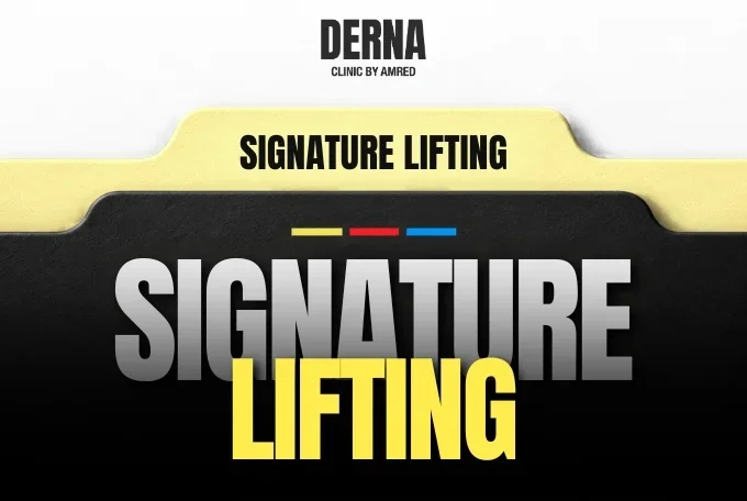SIGNATURE LIFTING 招牌提升套餐 product image