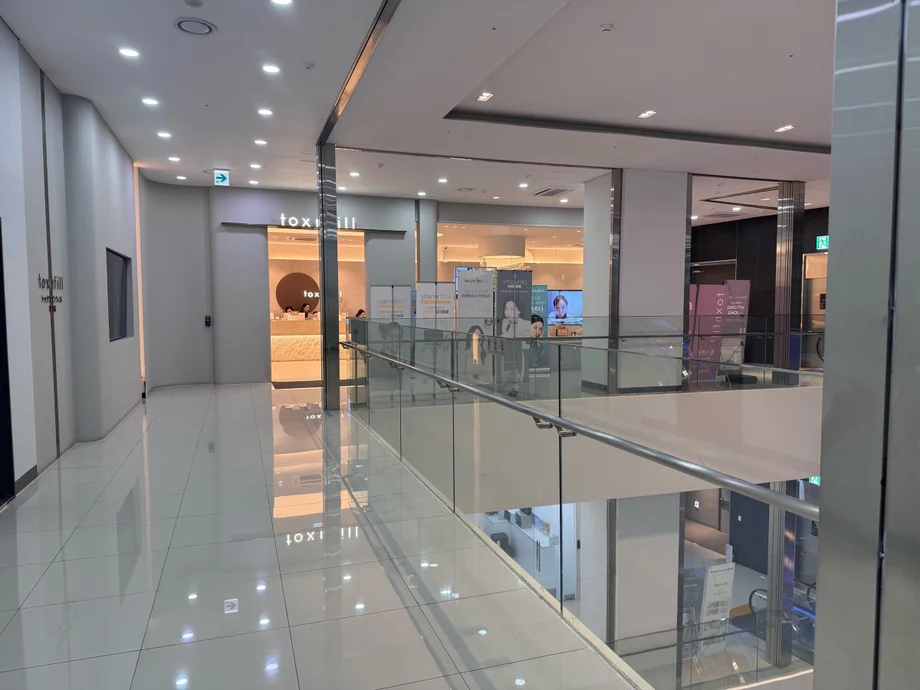 トックスエンフィル明洞店