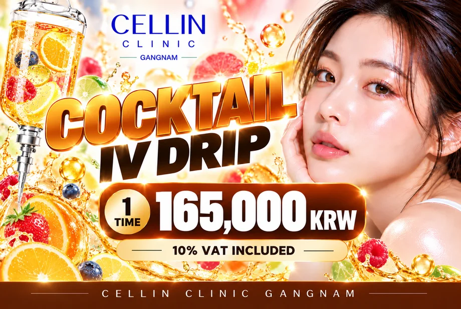 Cocktail IV Drip  product image