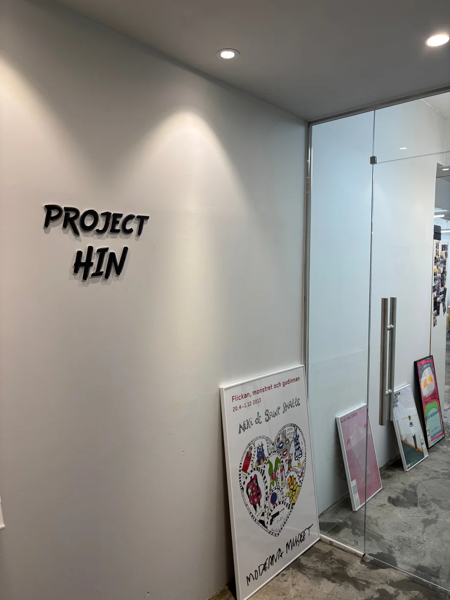 PROJECT HIN