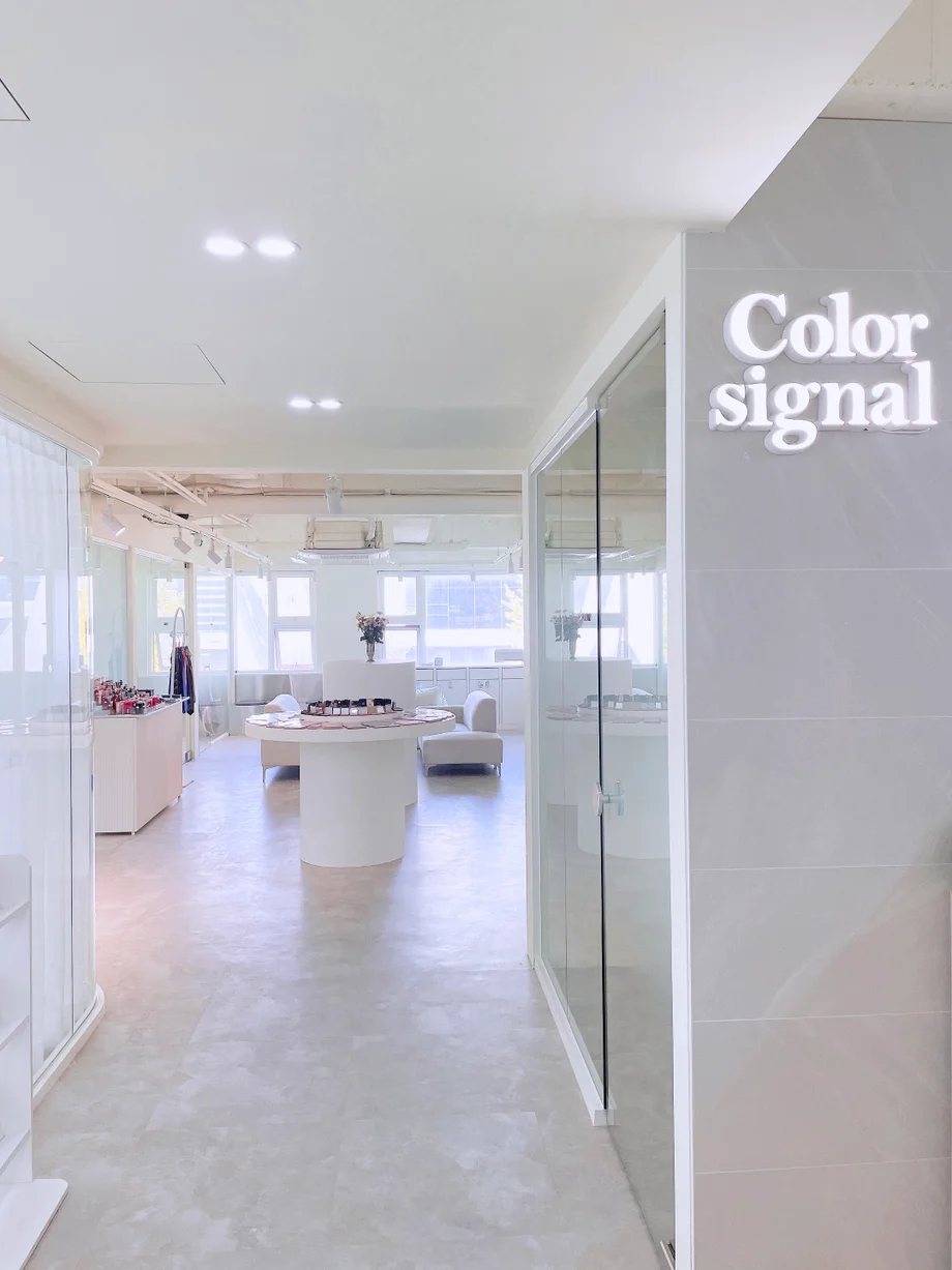 Color Signal