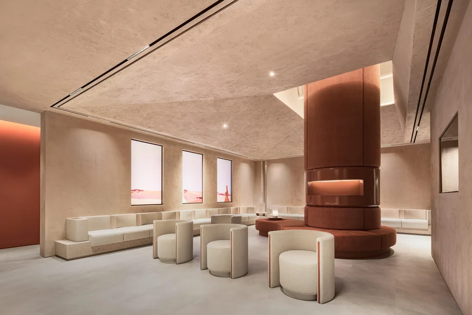 GU clinic Ilsan Branch
