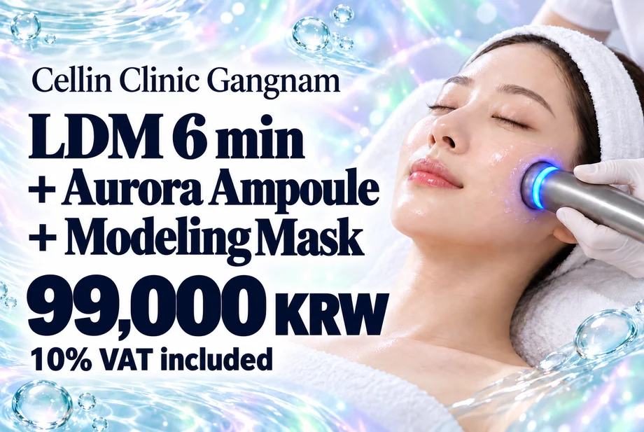 LDM6minutes+Aurora Ampoule+Modeling Mask  product image