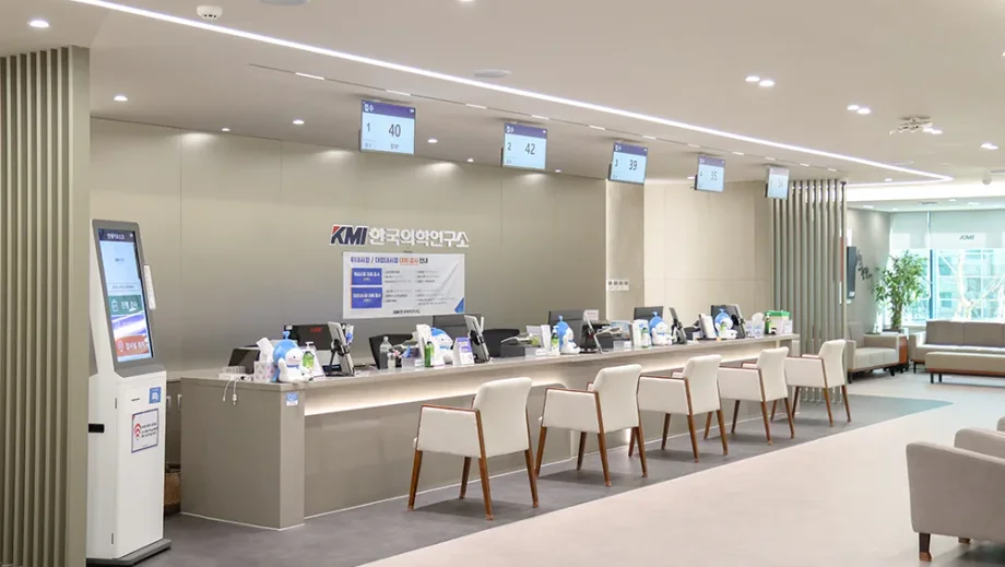 KMI Global（KMI韓国医学研究所）