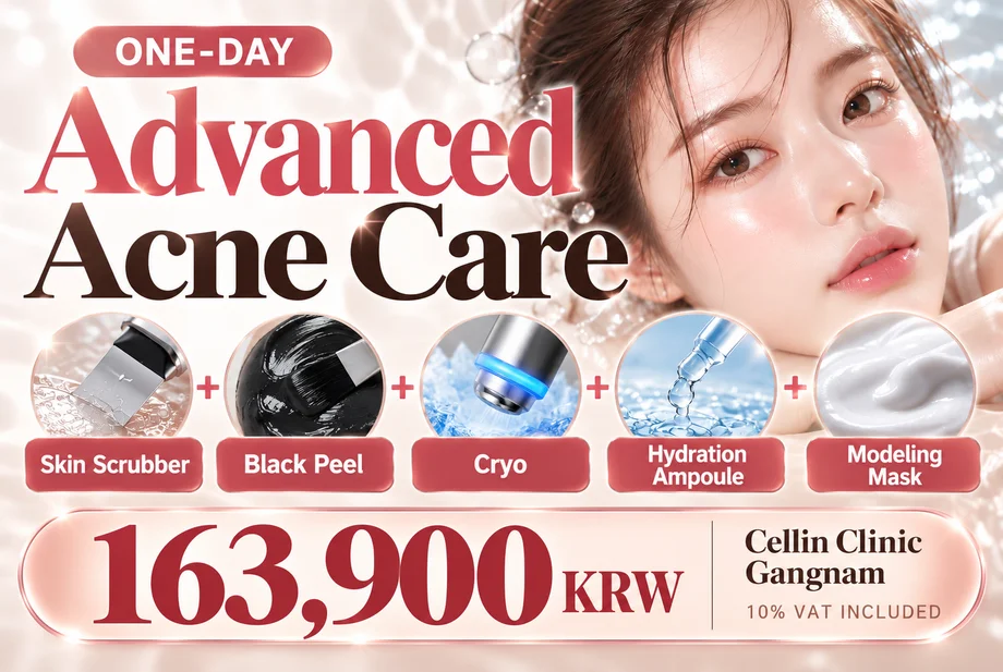 Advanced Acne Care product image