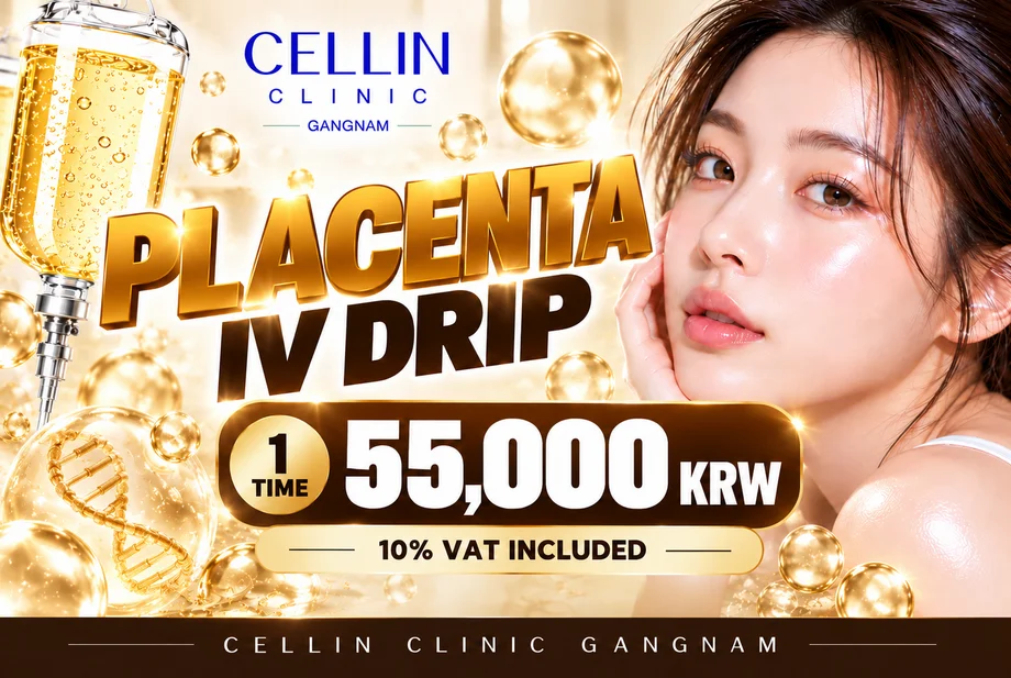 Placenta IV Drip product image