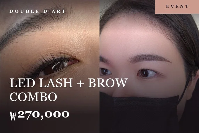 LED Lash + Brow Combo Event product image