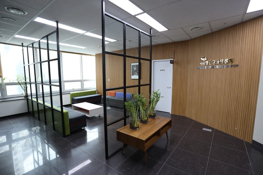 ミョンジンダン画像診断科医院
