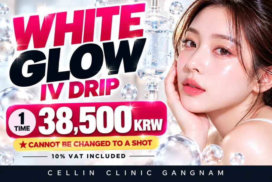 White Glow IV Drip product image