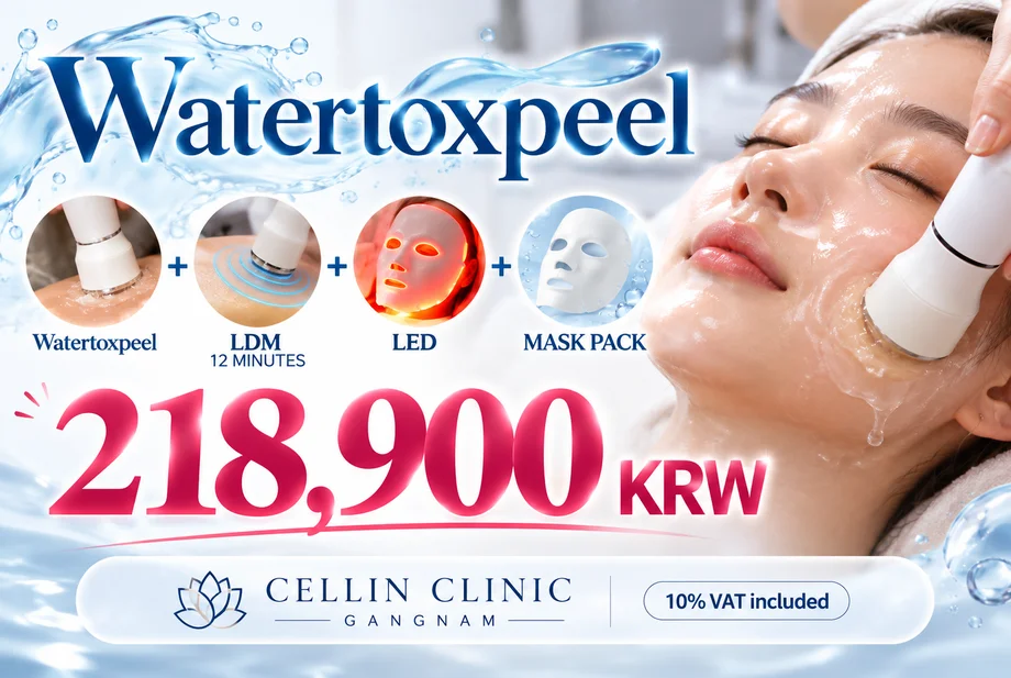 WATERTOXPEEL + LDM 12min + LED + maskpack product image