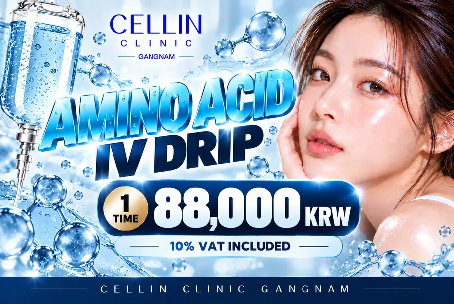 Amino Acid IV Drip product image