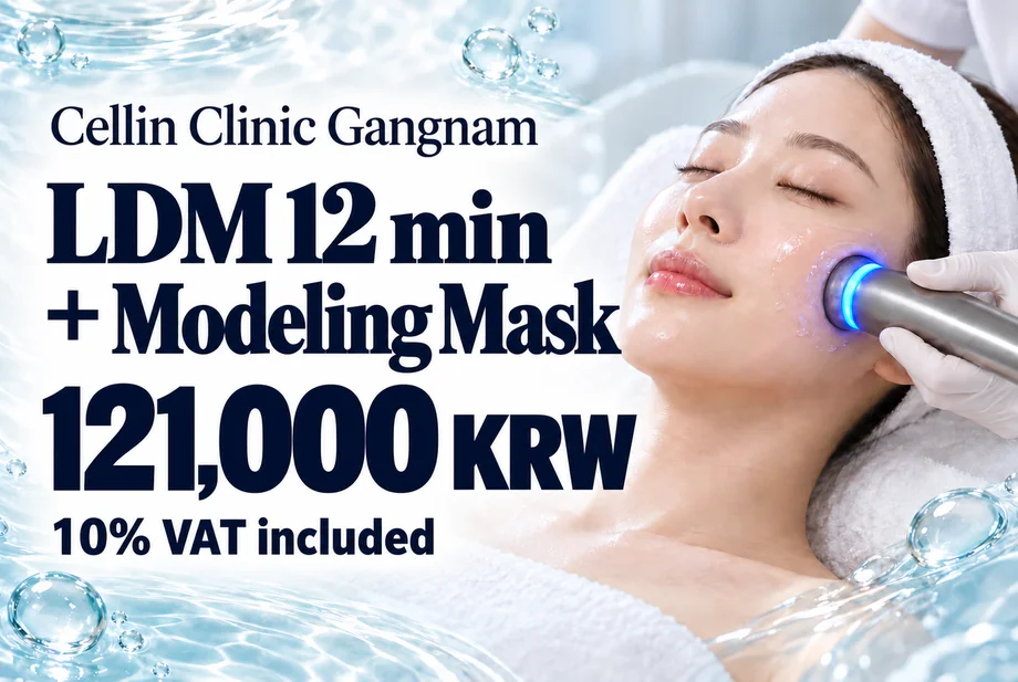 LDM12minutes+Modeling mask  product image