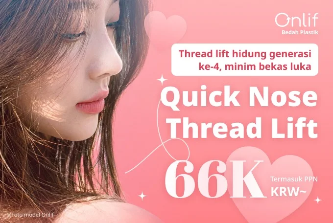 Quick Nose Thread Lift product image