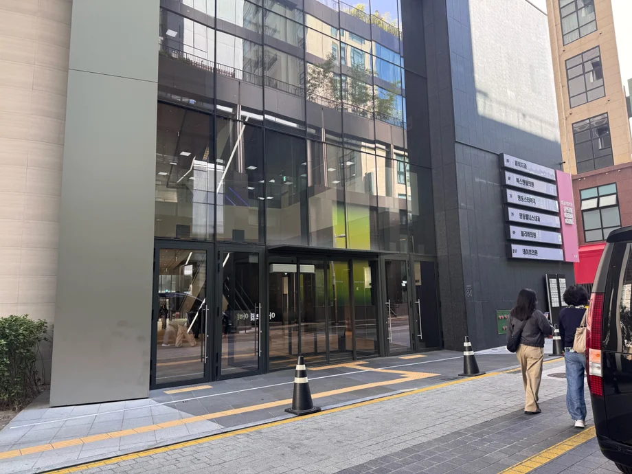 トックスエンフィル明洞店