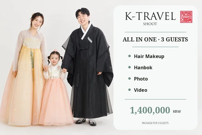 [3 People] K-TRAVEL SHOOT Premium Hanbok Photo & Video Shoot product image