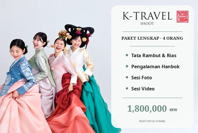 [4 Orang] K-TRAVEL SHOOT - Sesi Foto & Video Hanbok Premium product image