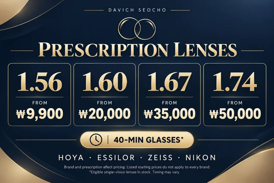 Prescription Lenses from ₩9,900 / EYEWEAR,GLASSES product image
