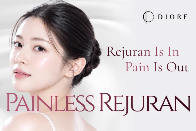 [PREMIUM] Diore Painless Rejuran 4cc product image