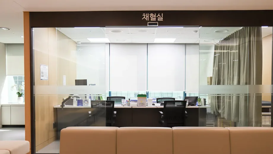 KMI Global（KMI韓国医学研究所）